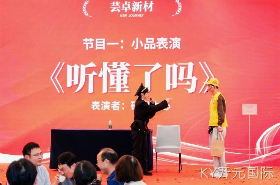 微信图片_2026-03-14_193515_210.png